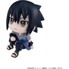 image:imageMegahouse  Naruto  Sasuke Uchiha Reissue Lookup FigureUchiha Sasuke Resale