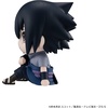 image:imageMegahouse  Naruto  Sasuke Uchiha Reissue Lookup FigureUchiha Sasuke Resale