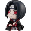 image:imageMegahouse  Naruto  Sasuke Uchiha Reissue Lookup FigureUchiha Weasel Resale