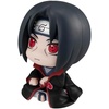 image:imageMegahouse  Naruto  Sasuke Uchiha Reissue Lookup FigureUchiha Weasel Resale
