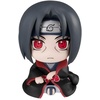 image:imageMegahouse  Naruto  Sasuke Uchiha Reissue Lookup FigureUchiha Weasel Resale