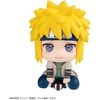 image:imageMegahouse  Naruto Shippuden  Minato Namikaze Lookup Figure