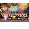 image:imageMegahouse  Naruto Shippuden  Naruto 10th Anniversary Petit Chara Land Complete Set with Gift