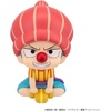 image:imageMegahouse  One Piece  Buggy Childhood Ver Lookup Collectible FigureBuggy Childhood Ver