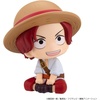 image:imageMegahouse  One Piece  Buggy Childhood Ver Lookup Collectible FigureShanks Childhood Ver