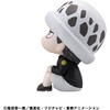 image:imageMegahouse  One Piece  Corazon Lookup FigureTrafalgar Law Child Ver