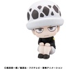 image:imageMegahouse  One Piece  Corazon Lookup FigureTrafalgar Law Child Ver