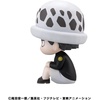image:imageMegahouse  One Piece  Corazon Lookup FigureTrafalgar Law Child Ver