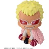 image:imageMegahouse  One Piece  Donquixote Doflamingo Lookup Figure
