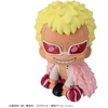 image:imageMegahouse  One Piece  Donquixote Doflamingo Lookup Figure