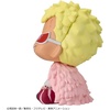 image:imageMegahouse  One Piece  Donquixote Doflamingo Lookup Figure