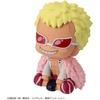 image:imageMegahouse  One Piece  Donquixote Doflamingo Lookup Figure
