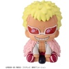 image:imageMegahouse  One Piece  Donquixote Doflamingo Lookup Figure