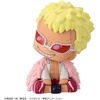 image:imageMegahouse  One Piece  Donquixote Doflamingo Lookup Figure