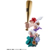 image:imageMegahouse  One Piece  LogBox Re Birth Ver Egghead 02 Petitrama Collection Blind Box Figure 1 PC