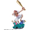 image:imageMegahouse  One Piece  LogBox Re Birth Ver Egghead 02 Petitrama Collection Blind Box Figure 1 PC
