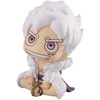 image:imageMegahouse  One Piece  Monkey D Luffy Gear Five Lookup Figure
