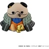 image:imageMegahouse  One Piece  Nyan Piece Nyan Luffy amp the Seven Warloards of the Sea Mega Cat Project Blind Box Complete Set