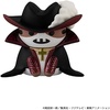 image:imageMegahouse  One Piece  Nyan Piece Nyan Luffy amp the Seven Warloards of the Sea Mega Cat Project Blind Box Complete Set