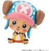 image:imageMegahouse  One Piece  Tony Tony Chopper Excited Ver Lookup Figure
