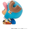 image:imageMegahouse  One Piece  Tony Tony Chopper Excited Ver Lookup Figure