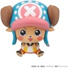 image:imageMegahouse  One Piece  Tony Tony Chopper Excited Ver Lookup Figure