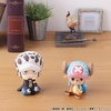 image:imageMegahouse  One Piece  Trafalgar Law Lookup Figure