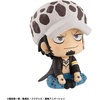 image:imageMegahouse  One Piece  Trafalgar Law Lookup Figure