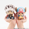 image:imageMegahouse  One Piece  Trafalgar Law Lookup Figure
