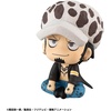 image:imageMegahouse  One Piece  Trafalgar Law Lookup Figure