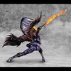 image:imageMegahouse  One Piece  WAMaximum  Beast Pirates AllStars King Portrait of Pirates Collectible Figure