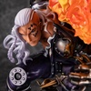image:imageMegahouse  One Piece  WAMaximum  Beast Pirates AllStars King Portrait of Pirates Collectible Figure