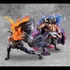 image:imageMegahouse  One Piece  WAMaximum  Beast Pirates AllStars King Portrait of Pirates Collectible Figure