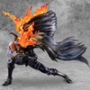 image:imageMegahouse  One Piece  WAMaximum  Beast Pirates AllStars King Portrait of Pirates Collectible Figure