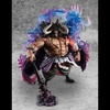 image:imageMegahouse  One Piece  WAMaximum  Kaido The Beast Super Limited Portrait of Pirates Collectible Figure