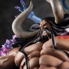 image:imageMegahouse  One Piece  WAMaximum  Kaido The Beast Super Limited Portrait of Pirates Collectible Figure