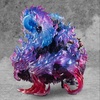 image:imageMegahouse  One Piece  WAMaximum  Kaido The Beast Super Limited Portrait of Pirates Collectible Figure
