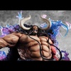 image:imageMegahouse  One Piece  WAMaximum  Kaido The Beast Super Limited Portrait of Pirates Collectible Figure