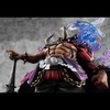 image:imageMegahouse  One Piece  WAMaximum  Kaido The Beast Super Limited Portrait of Pirates Collectible Figure