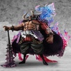 image:imageMegahouse  One Piece  WAMaximum  Kaido The Beast Super Limited Portrait of Pirates Collectible Figure