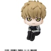 image:imageMegahouse  OnePunch Man  Genos Lookup Figure