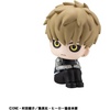 image:imageMegahouse  OnePunch Man  Genos Lookup Figure