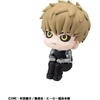 image:imageMegahouse  OnePunch Man  Genos Lookup Figure
