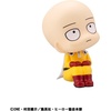 image:imageMegahouse  OnePunch Man  Saitama Lookup Figure