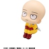 image:imageMegahouse  OnePunch Man  Saitama Lookup Figure