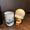 image:imageMegahouse  OnePunch Man  Saitama Lookup Figure