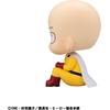 image:imageMegahouse  OnePunch Man  Saitama Lookup Figure