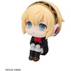 image:imageMegahouse  Persona 3 Reload  Aigis Lookup Figure