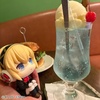 image:imageMegahouse  Persona 3 Reload  Aigis Lookup Figure