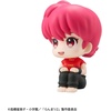 image:imageMegahouse  Ranma 12  Ranma Lookup Figure